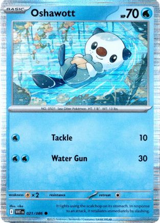 Oshawott (Unova Poster Collection) 021/086 - Holofoil Miscellaneous Cards & Products