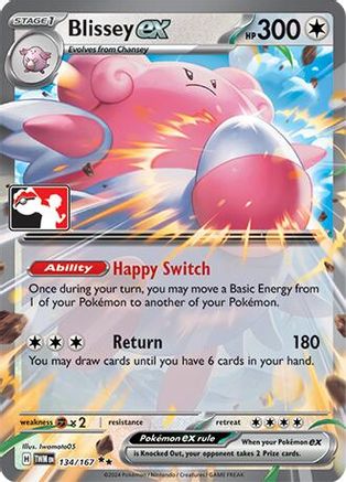 Blissey ex (Cosmos Holo) 134/167 - Holofoil Prize Pack Series Cards