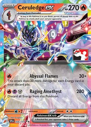 Ceruledge ex 036 - Holofoil Prize Pack Series Cards