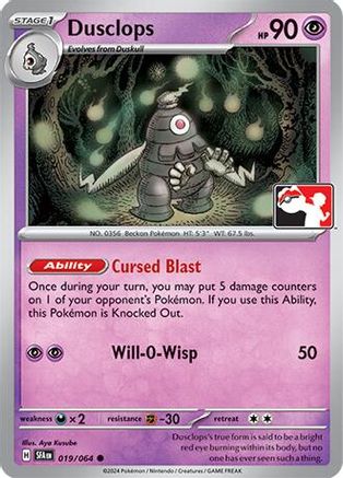 Dusclops 019/064 - Holofoil Prize Pack Series Cards