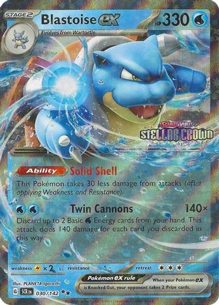 Blastoise ex (Stellar Crown Stamp) 030 - Holofoil Miscellaneous Cards & Products