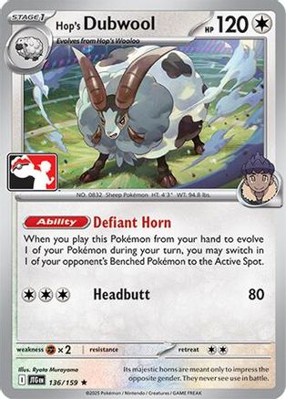 Hop's Dubwool 136 - Holofoil Prize Pack Series Cards