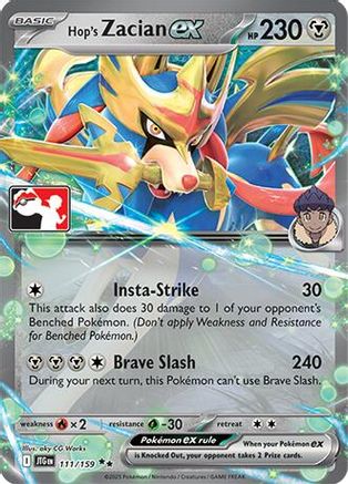 Hop's Zacian ex 111/159 - Holofoil Prize Pack Series Cards