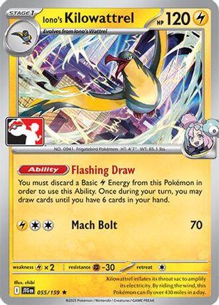 Iono's Kilowattrel 055/159 Prize Pack Series Cards
