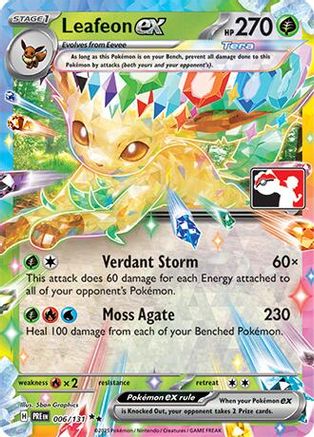 Leafeon ex 006/131 - Holofoil Prize Pack Series Cards