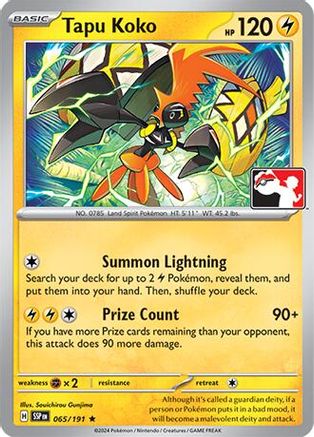 Tapu Koko 065 Prize Pack Series Cards