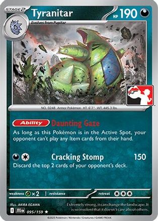 Tyranitar 095 Prize Pack Series Cards