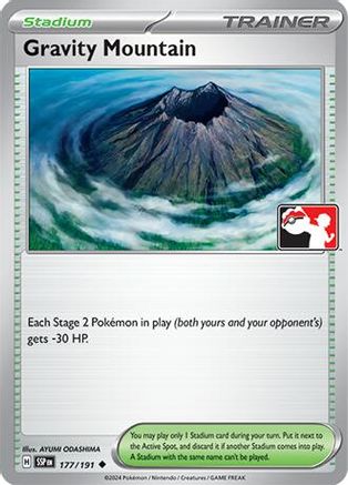 Gravity Mountain 177 - Holofoil Prize Pack Series Cards