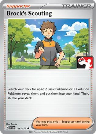 Brock's Scouting 146/159 Prize Pack Series Cards