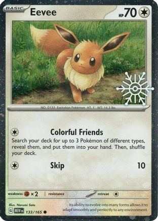 Eevee (Holiday Calendar) 133 - Holofoil Miscellaneous Cards & Products