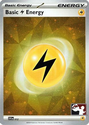 Basic Lightning Energy (Cosmos Holo) 012 - Holofoil Prize Pack Series Cards