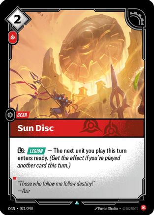 Sun Disc