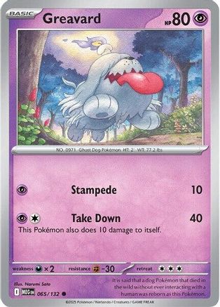Greavard 065/132 - Reverse Holofoil Mega Evolution