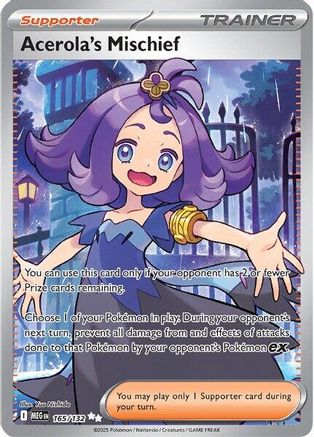 Acerola's Mischief 165/132 - Holofoil Mega Evolution