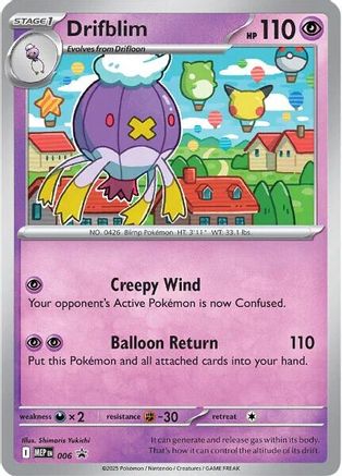 Drifblim 006 - Holofoil Mega Evolution Promo