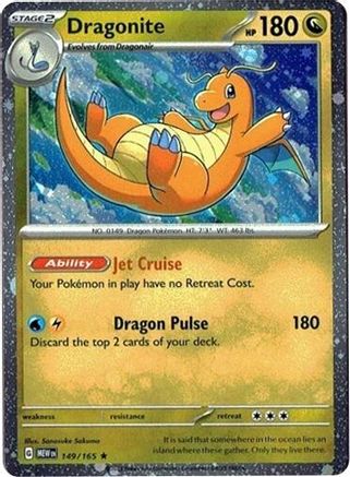 Dragonite 149/165 (Cosmos Holo) (Cosmos Holo) 149/165 - Holofoil Miscellaneous Cards & Products