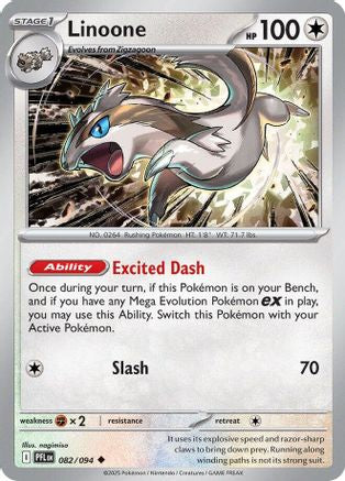 Linoone 082/094 - Reverse Holofoil Phantasmal Flames