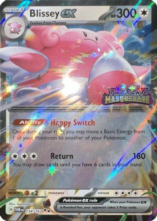 Blissey ex (Twilight Masquerade Stamped) 134 - Holofoil Miscellaneous Cards & Products