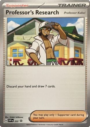 Professor's Research 222 SV Scarlet & Violet Promo Cards