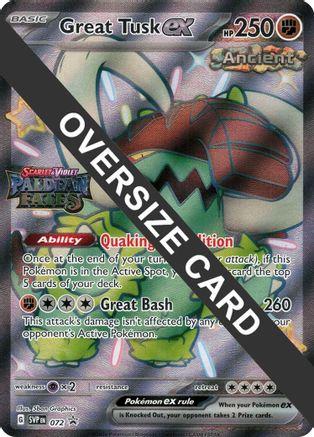 Great Tusk ex (Paldean Fates Stamped) 072 - Holofoil Jumbo Cards