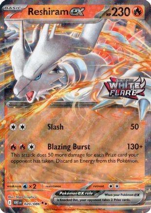 Reshiram ex (White Flare Stamped) 020 - Holofoil Miscellaneous Cards & Products