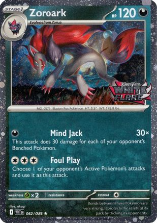Zoroark (White Flare Stamped) 062 - Holofoil Miscellaneous Cards & Products