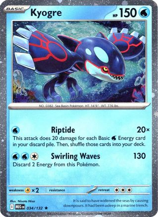 Kyogre (Cosmos Holo) 034 - Holofoil Miscellaneous Cards & Products