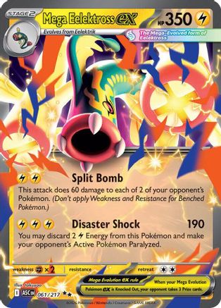 Mega Eelektross ex 061/217 - Holofoil Ascended Heroes
