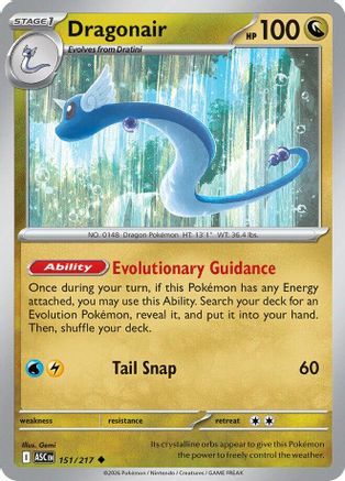 Dragonair 151/217 Ascended Heroes