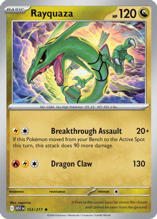 Rayquaza 153/217 - Holofoil Ascended Heroes