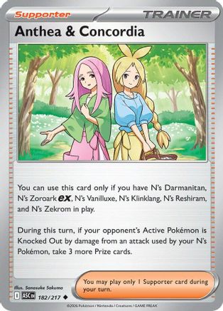 Anthea & Concordia 182/217 Ascended Heroes