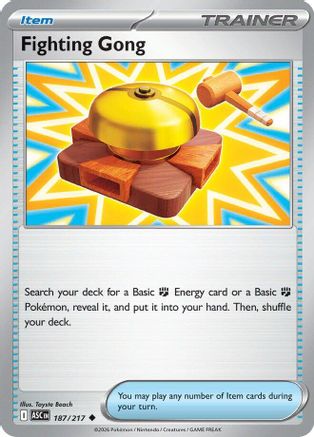 Fighting Gong 187/217 - Reverse Holofoil Ascended Heroes