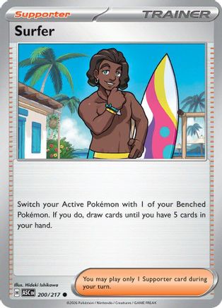 Surfer 200/217 Ascended Heroes