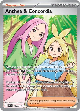 Anthea & Concordia 254/217 - Holofoil ME Ascended Heroes