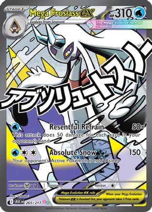 Mega Froslass ex 265/217 - Holofoil Ascended Heroes