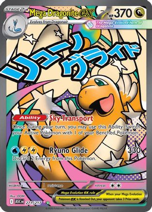 Mega Dragonite ex 271/217 - Holofoil Ascended Heroes