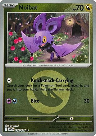 Noibat (Energy Symbol Pattern) 156/217 - Reverse Holofoil Ascended Heroes