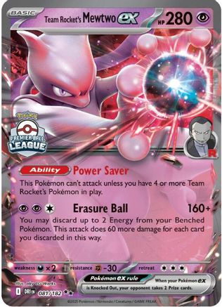 Team Rocket's Mewtwo ex 081 - Holofoil League & Championship Cards