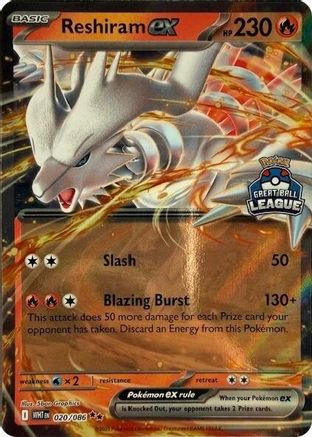 Reshiram ex (Great Ball League) 020 - Holofoil League & Championship Cards