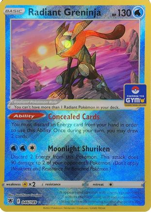 Radiant Greninja 046 - Holofoil League & Championship Cards