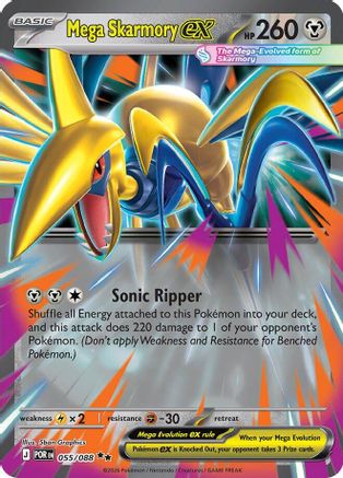 Mega Skarmory ex 055/088 - Holofoil Perfect Order