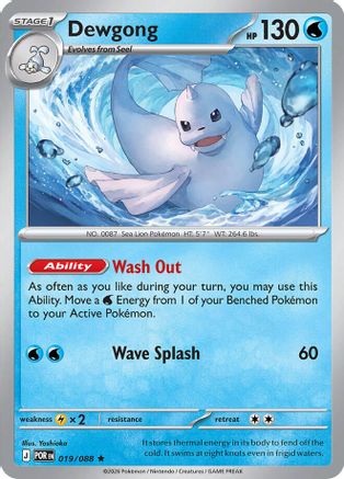 Dewgong 019/088 - Holofoil Perfect Order