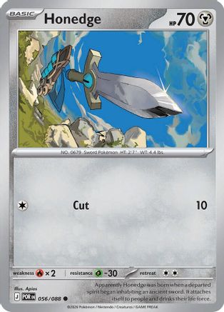 Honedge 056/088 Perfect Order