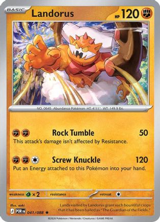 Landorus 041/088 - Reverse Holofoil Perfect Order