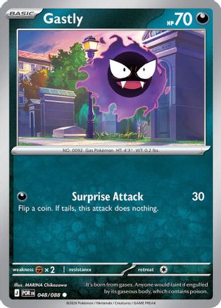 Gastly 048/088 - Reverse Holofoil Perfect Order