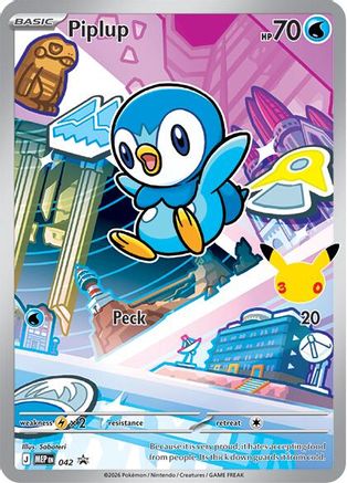 Piplup 042 - Holofoil Mega Evolution Promo