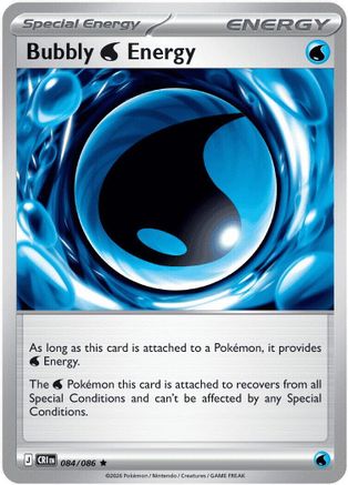 Bubbly W Energy 084 - Holofoil ME04 Chaos Rising