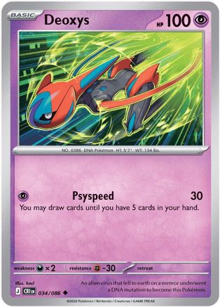 Deoxys 034/086 ME04 Chaos Rising