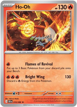 Ho-Oh 010 - Holofoil ME04 Chaos Rising