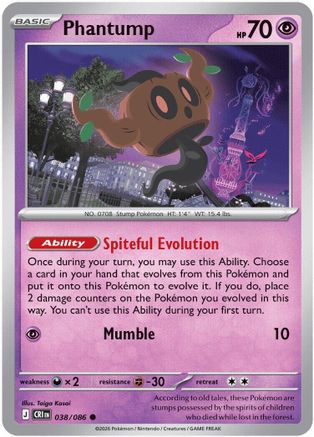 Phantump 038 ME04 Chaos Rising